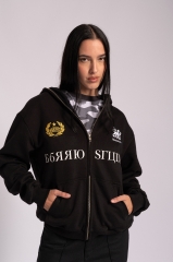 Buzo Siberia Negro
